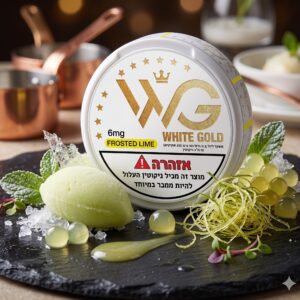 קופסת סנוס לבן ליים קפוא White Gold 6mg - פאוצ'ים ניקוטין פרימיום