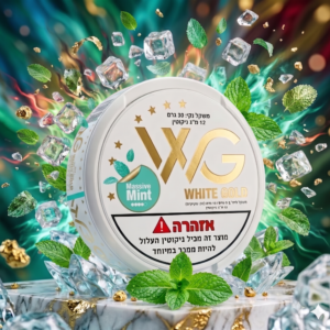 קופסת סנוס לבן מנטה חזק White Gold 25mg - פאוצ'ים ניקוטין