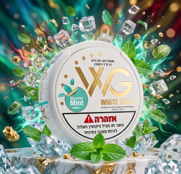 קופסת סנוס לבן מנטה חזק White Gold 25mg - פאוצ'ים ניקוטין