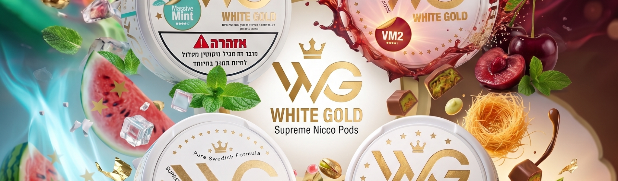 White Gold Premium